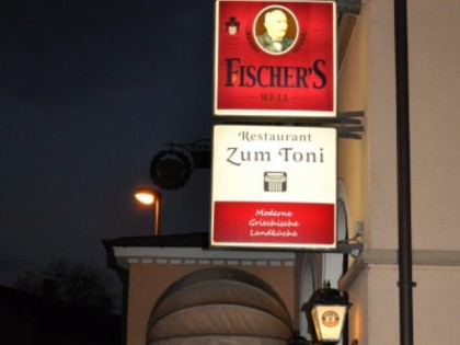 Фото:  Zum Toni